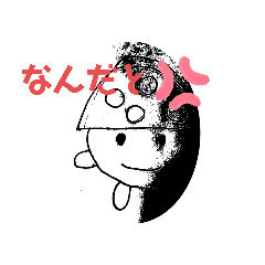 [LINEスタンプ] 水彩絵の具 風きのこスタンプ第2
