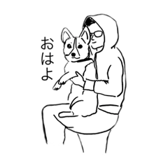 [LINEスタンプ] ぼくはコーギーのちゃっぴー