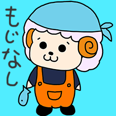 [LINEスタンプ] ぼぼちゃんたち文字無し