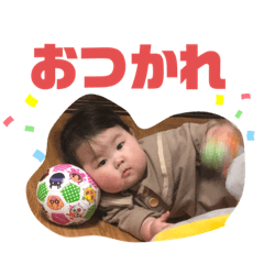 [LINEスタンプ] わたなべ家★7