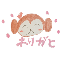 [LINEスタンプ] ANKOROのハッピーおさるスタンプ