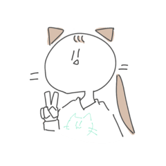 [LINEスタンプ] どこぞの猫ちゃん。