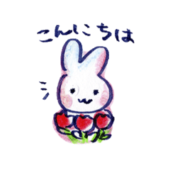 [LINEスタンプ] るんたったうさちー★