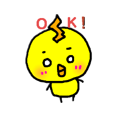 [LINEスタンプ] ひよこサンダー