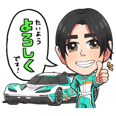 [LINEスタンプ] たいようとたかはしとかとう