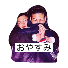 [LINEスタンプ] 地獄の14姉妹