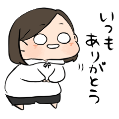 [LINEスタンプ] 前髪長め女の子