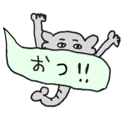 [LINEスタンプ] 吹き出しゾウ、鼻ヒゲ