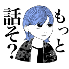 [LINEスタンプ] どっかの3人組。の画像（メイン）