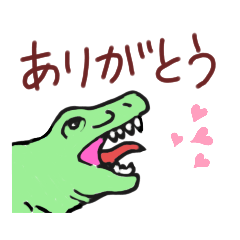 [LINEスタンプ] 恐竜スタンプ（ティラノとブラキオ）