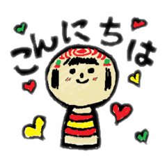 [LINEスタンプ] かわいいこけしちゃんの平和な日常