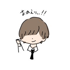 [LINEスタンプ] まっしゅ君（日常会話）