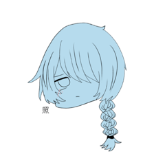 [LINEスタンプ] 晄くんのすたんぷの画像（メイン）