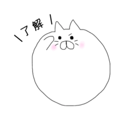 [LINEスタンプ] にゃん丸。