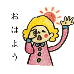 [LINEスタンプ] アロシュカインクのイラストスタンプ！