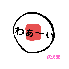 [LINEスタンプ] かんたんコメント(2)