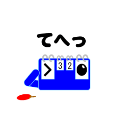 [LINEスタンプ] 卓球スタンプスコアカウンター編