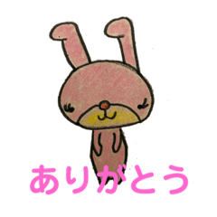 [LINEスタンプ] むすうさぎ