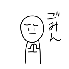 [LINEスタンプ] 私ノ適当ナ日常スタンプ