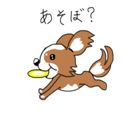 [LINEスタンプ] ゆるふわスタンプです。