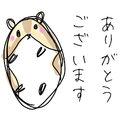 [LINEスタンプ] やる気のないプディングハムスター