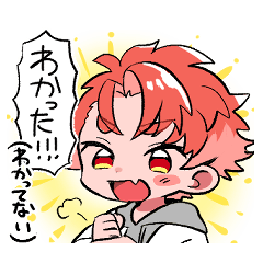 [LINEスタンプ] 楽しそうな活発男子くん