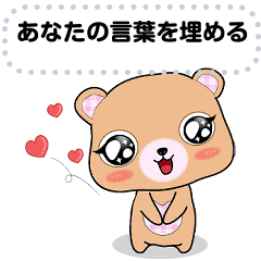 [LINEスタンプ] ningluk: Message Stickers (Kiki 日本語)