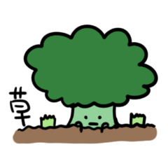 [LINEスタンプ] 狂気のブロッコリー