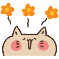 [LINEスタンプ] たぶん使えるねこ