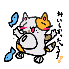 [LINEスタンプ] ねこレーター スタンプ