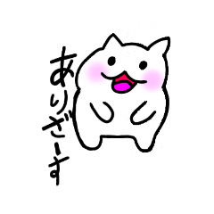 [LINEスタンプ] 乙ネコすたんぷ☆第2段
