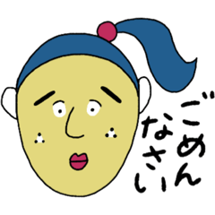 [LINEスタンプ] カラフルな人々の日常2