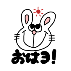 [LINEスタンプ] あたおかアニマル