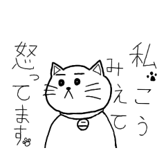 [LINEスタンプ] マイスタンプセット