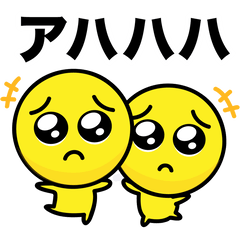 [LINEスタンプ] ぴえんミニ5