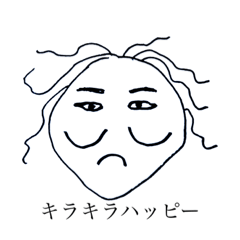 [LINEスタンプ] 一筆たまごスタンプ40個