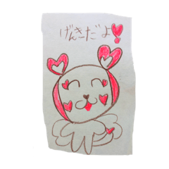 [LINEスタンプ] ハピハピキャラクタースタンプ