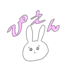 [LINEスタンプ] わたしが使いやすいスタンp