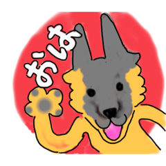 [LINEスタンプ] 話せる犬