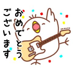 [LINEスタンプ] ギターを持った鳥さんが敬語で喋る