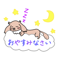 [LINEスタンプ] よく使うダックスタンプ その2