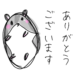 [LINEスタンプ] やる気のないジャンガリアンハムスター