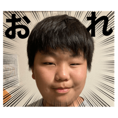 [LINEスタンプ] 瑛慎公式スタンプ