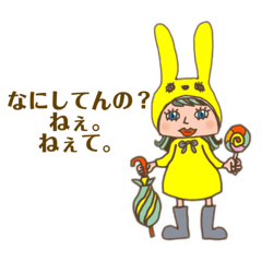 [LINEスタンプ] Kelly 女の子スタンプ