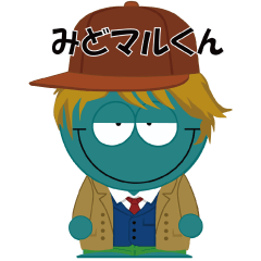 [LINEスタンプ] みどマルくん①