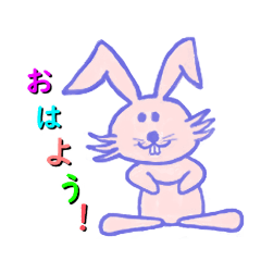 [LINEスタンプ] 朝の挨拶シリーズ2