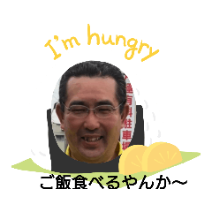 [LINEスタンプ] ヤバイ奴2021