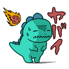 [LINEスタンプ] ゆるめの怪獣さん