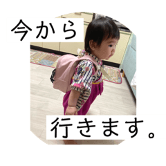 [LINEスタンプ] ひまりんスタンプぱぁと2