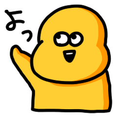 [LINEスタンプ] きぃまるすたんぷ